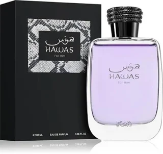 ادکلن رصاصی هوس فور هیم