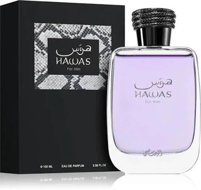 ادکلن رصاصی هوس فور هیم